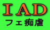 �U�R�O�O�~�i�ō��j
