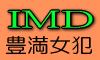 �W�S�O�O�~�i�ō��j