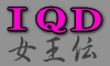 �W�S�O�O�~�i�ō��j